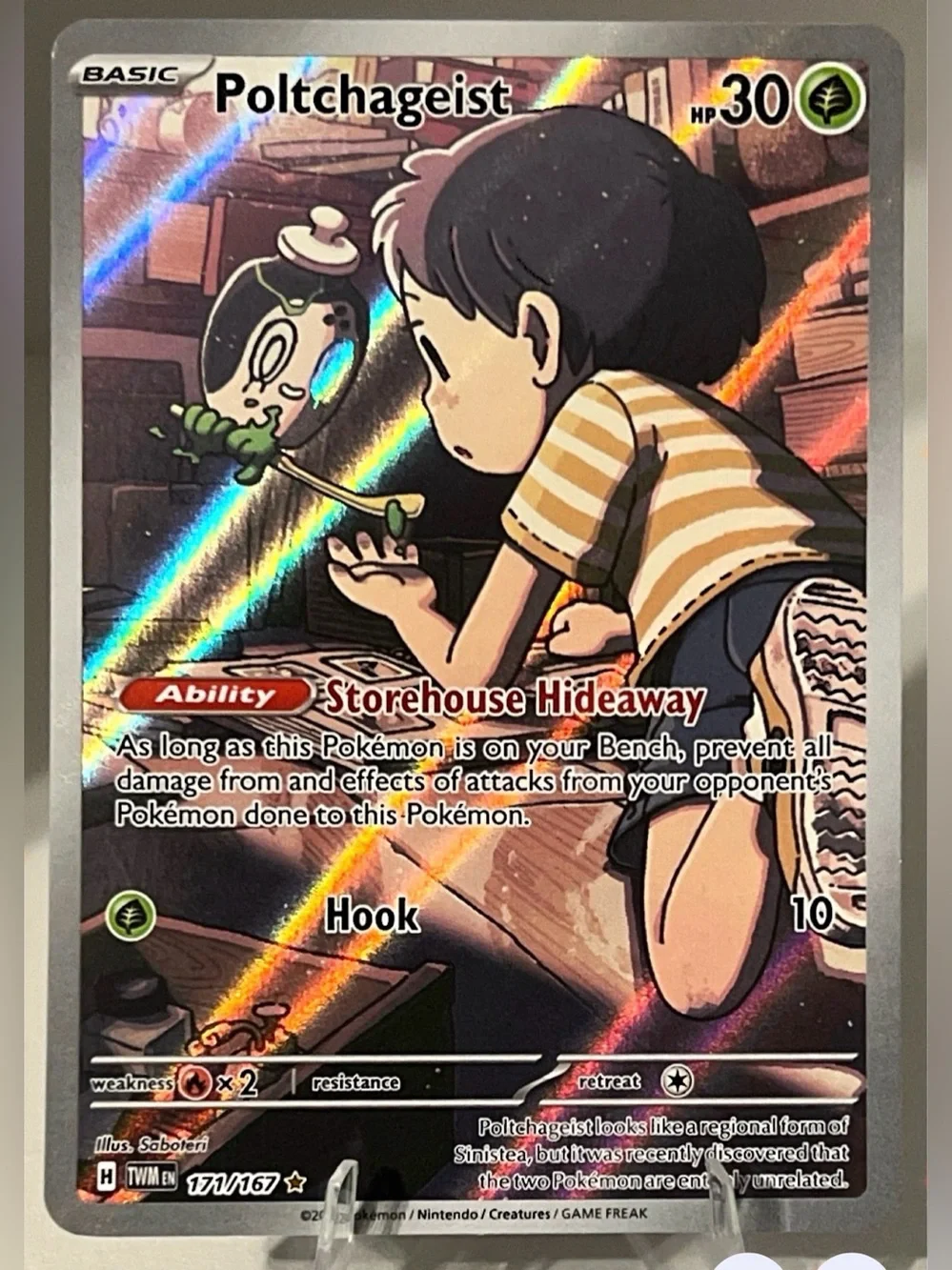 Pokémon TCG: Twilight Masquerade - POLTCHAGEIST 171/167 NM